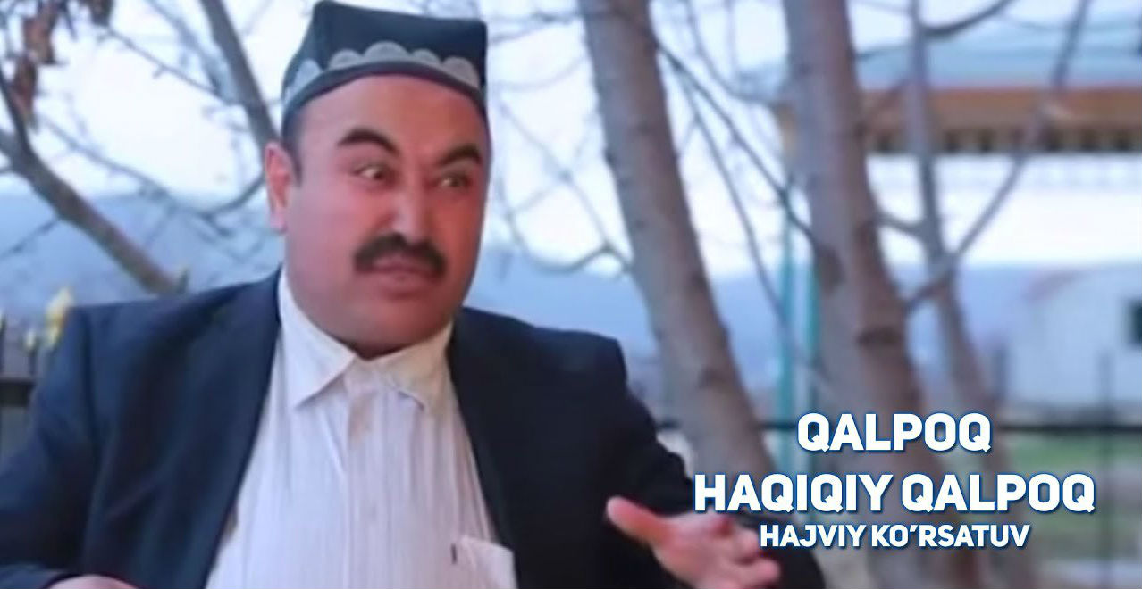 Qalpoq - Haqiqiy qalpoq (2017)