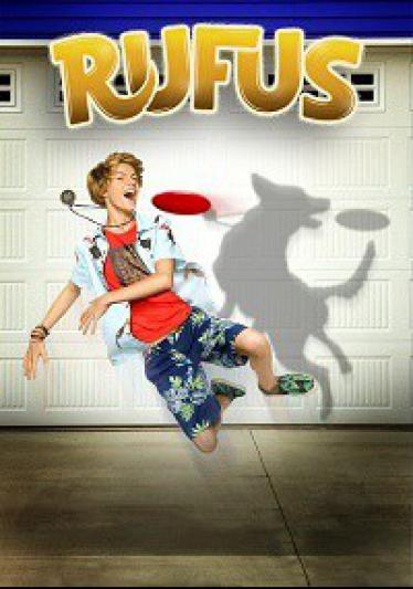 Руфус 2 2017 смотреть онлайн