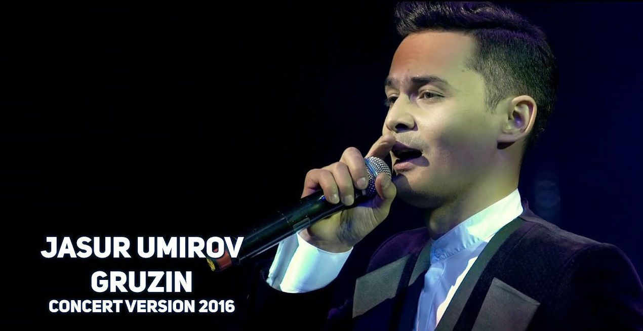 Jasur Umirov - Gruzin (Konsert version 2017)