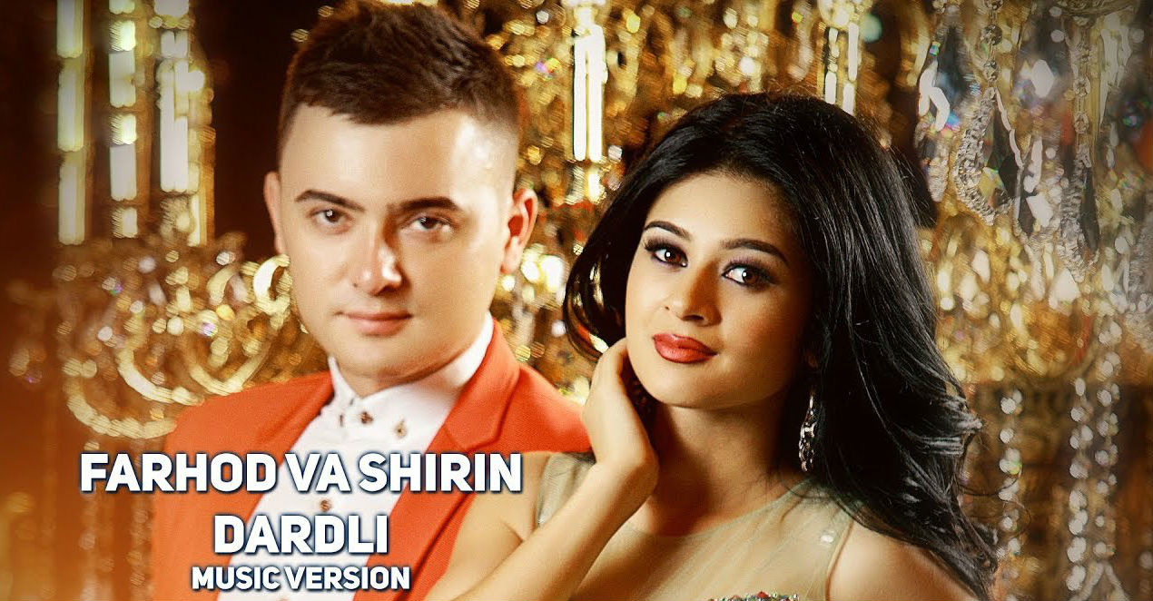 Farhod va Shirin - Dardli (Official Music 2017)