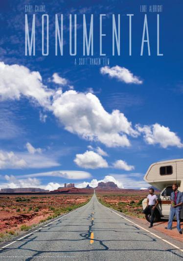 Монументальный 2016 смотреть онлайн