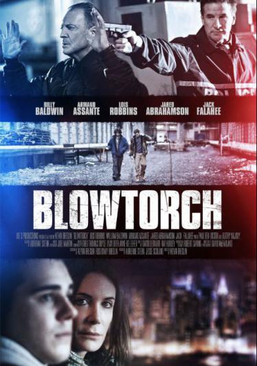 Пылеуловитель 2017 смотреть онлайн