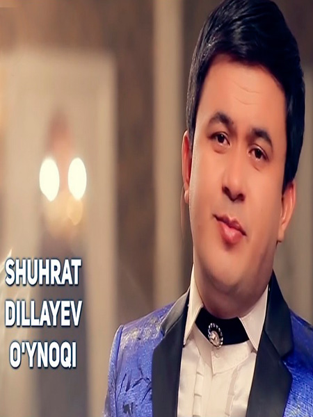 Shuhrat Dillayev - O'ynoqi (Official Clip 2017)