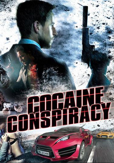 Кокаиновый заговор 2016 смотреть онлайн