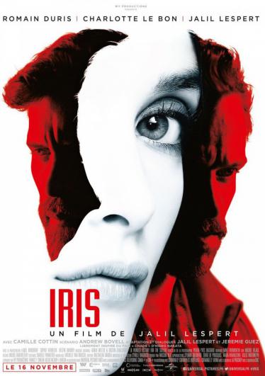Ирис 2016 смотреть онлайн