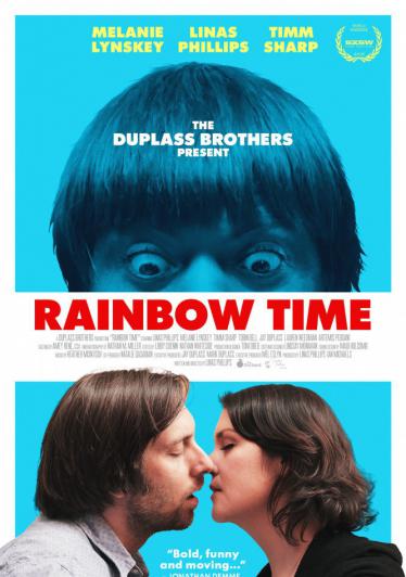 Радужное время 2016 смотреть онлайн