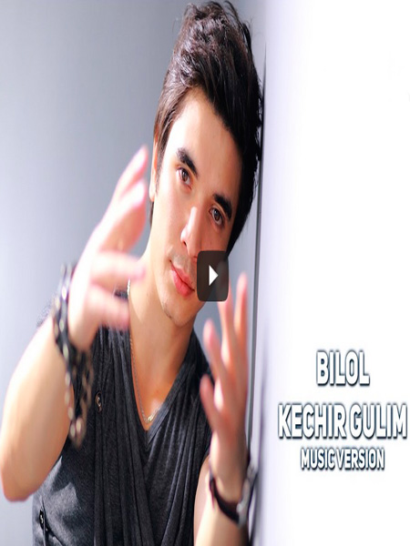 Bilol - Kechir gulim (Official Music 2017)