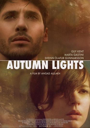 Огни осени 2016 смотреть онлайн