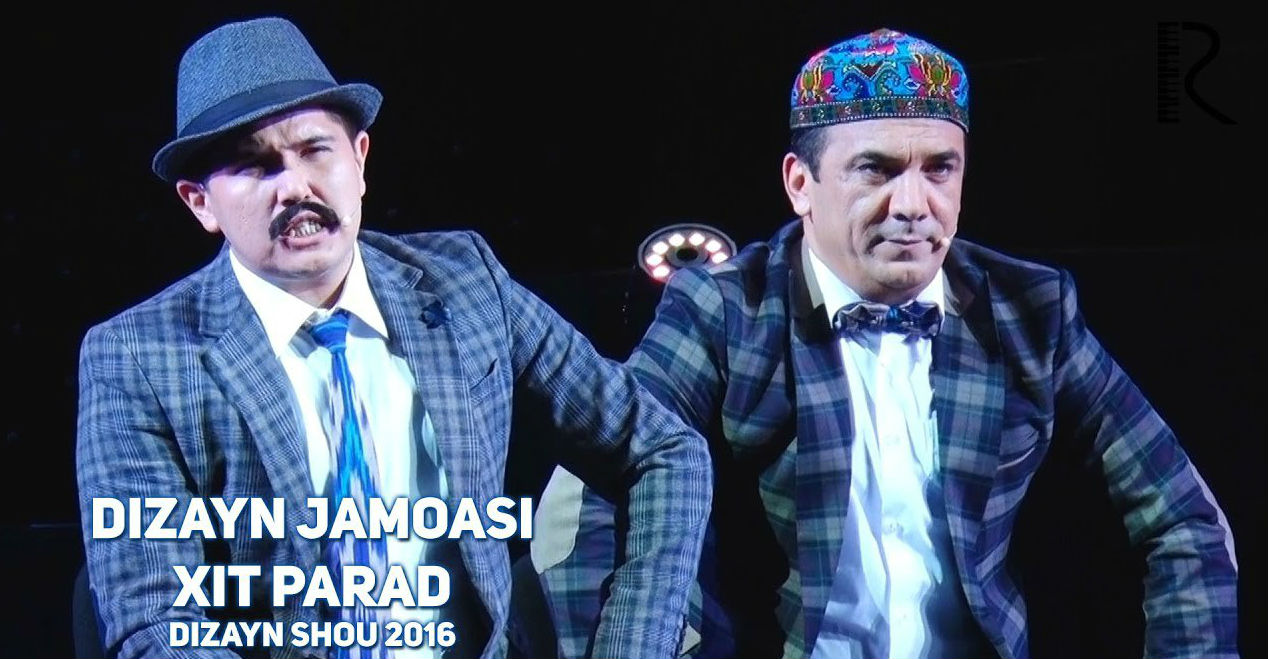 Dizayn jamoasi - Xit parad (2017)