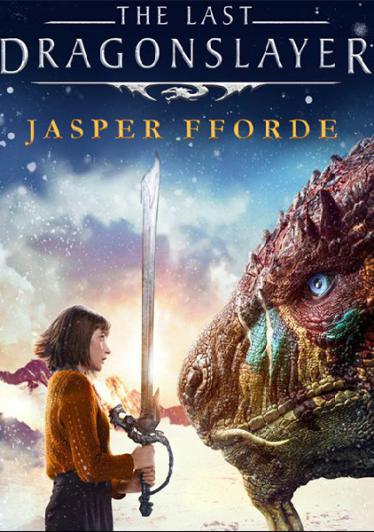 Последний убийца драконов 2016 смотреть онлайн