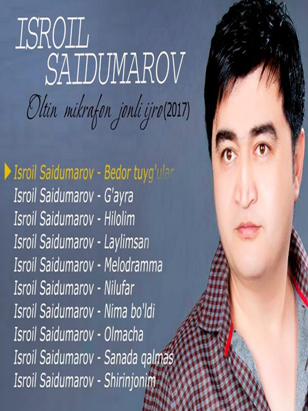 Isroil Saidumarov - Oltin mikrofon (Jonli ijro 2017)