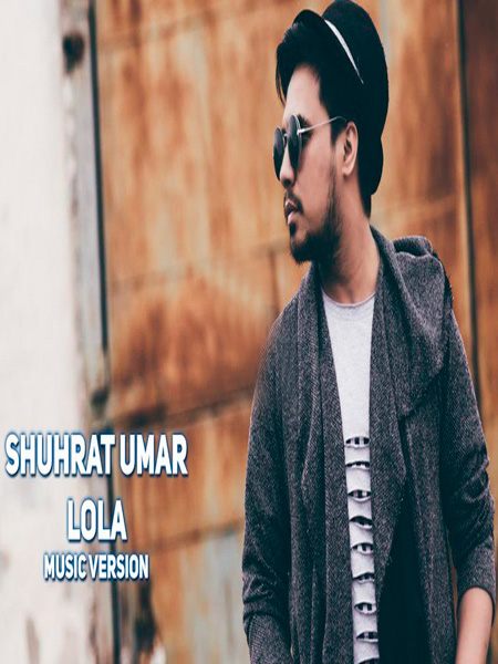 Shuhrat Umar - Lola (Official Music 2017)