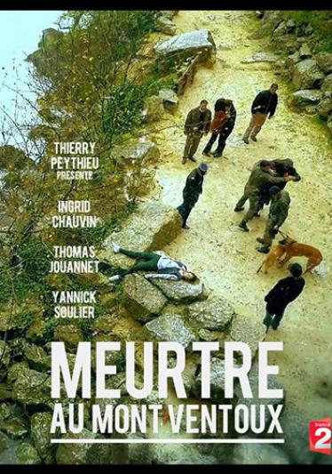 Убийства в Ла-Рошели 2015 смотреть онлайн