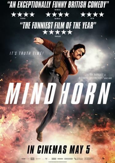 Майндхорн 2016 смотреть онлайн