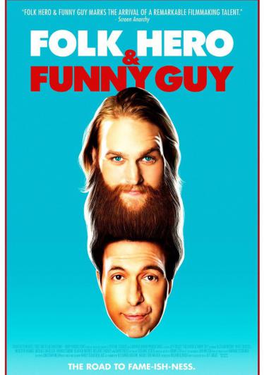 Рубаха-парень и весельчак 2016 смотреть онлайн