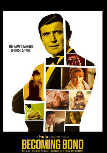 Стать Бондом 2017 смотреть онлайн