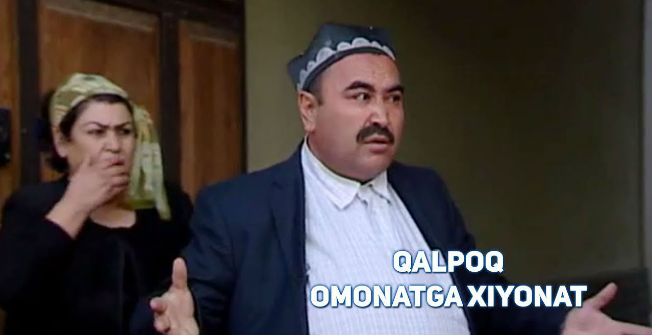 Qalpoq - Omonatga xiyonat (2017)
