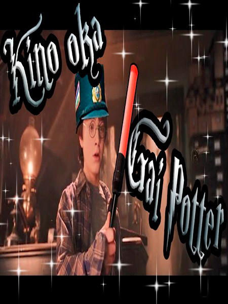 Kino oka - Garri Potter (2017)