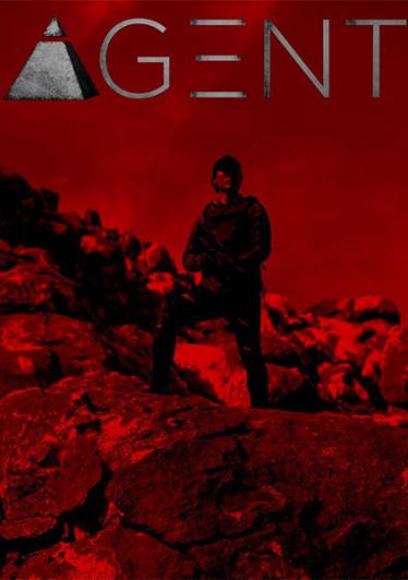 Агент 2017 смотреть онлайн