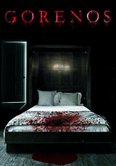 Горенос 2016 смотреть онлайн