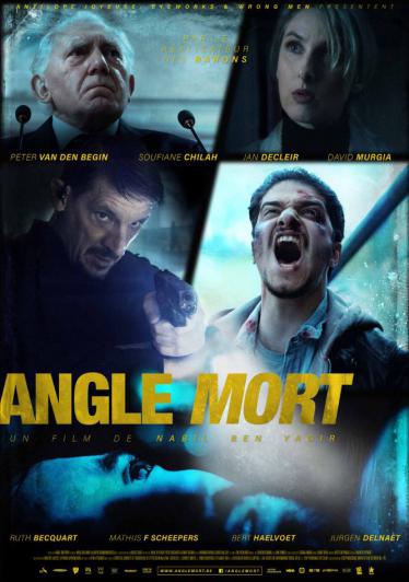 Слепая Зона 2017 смотреть онлайн