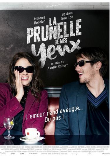 Свет очей моих 2016 смотреть онлайн