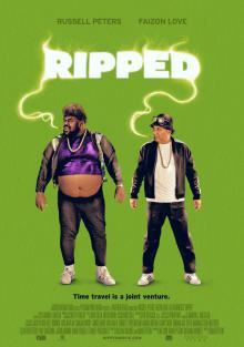 Обкуренные 2017 смотреть онлайн