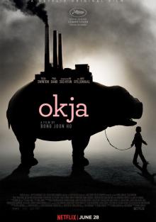 Окча 2017 смотреть онлайн