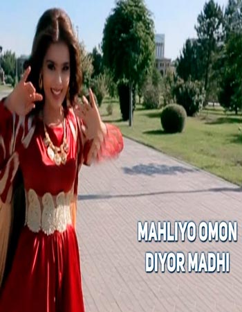 Mahliyo Omon - Diyor madhi (Official Clip 2017)