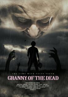 Зомби-бабуля 2017 смотреть онлайн