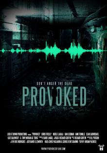 Спровоцированный 2016 смотреть онлайн