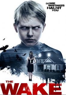 Поминки 2017 смотреть онлайн