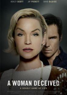 Обманутая 2017 смотреть онлайн