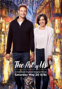 Искусство наших душ 2017 смотреть онлайн