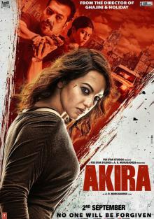 Акира 2016 смотреть онлайн