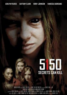 5150 2016 смотреть онлайн