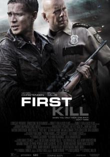 Первое убийство 2017 смотреть онлайн
