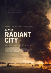 В сияющем городе 2016 смотреть онлайн
