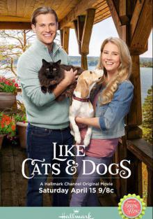 Как кошка с собакой 2017 смотреть онлайн