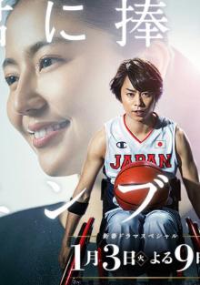 Посвящённый тебе образ 2017 смотреть онлайн