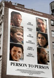 Человек человеку 2017 смотреть онлайн