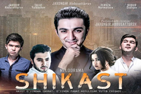 Shikast / Шикаст (Yangi Uzbek kino 2017)