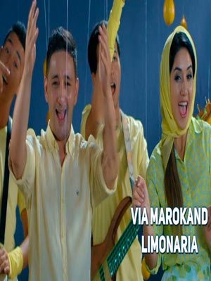 VIA Marokand - Limonaria (Official Clip 2017)