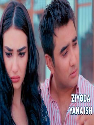 Ziyoda - Yana ish (Official Clip 2017)