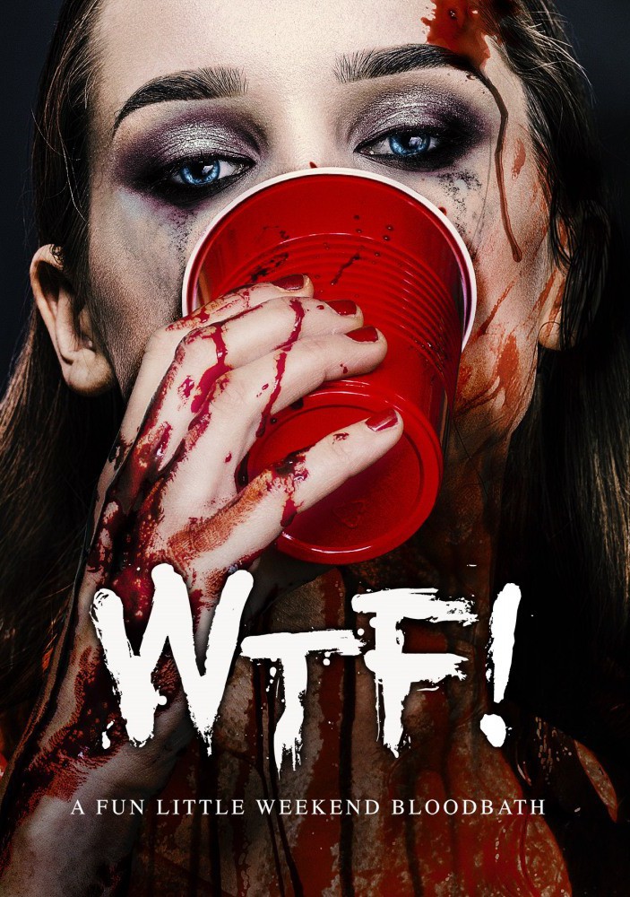 Чё за..! 2017 смотреть онлайн