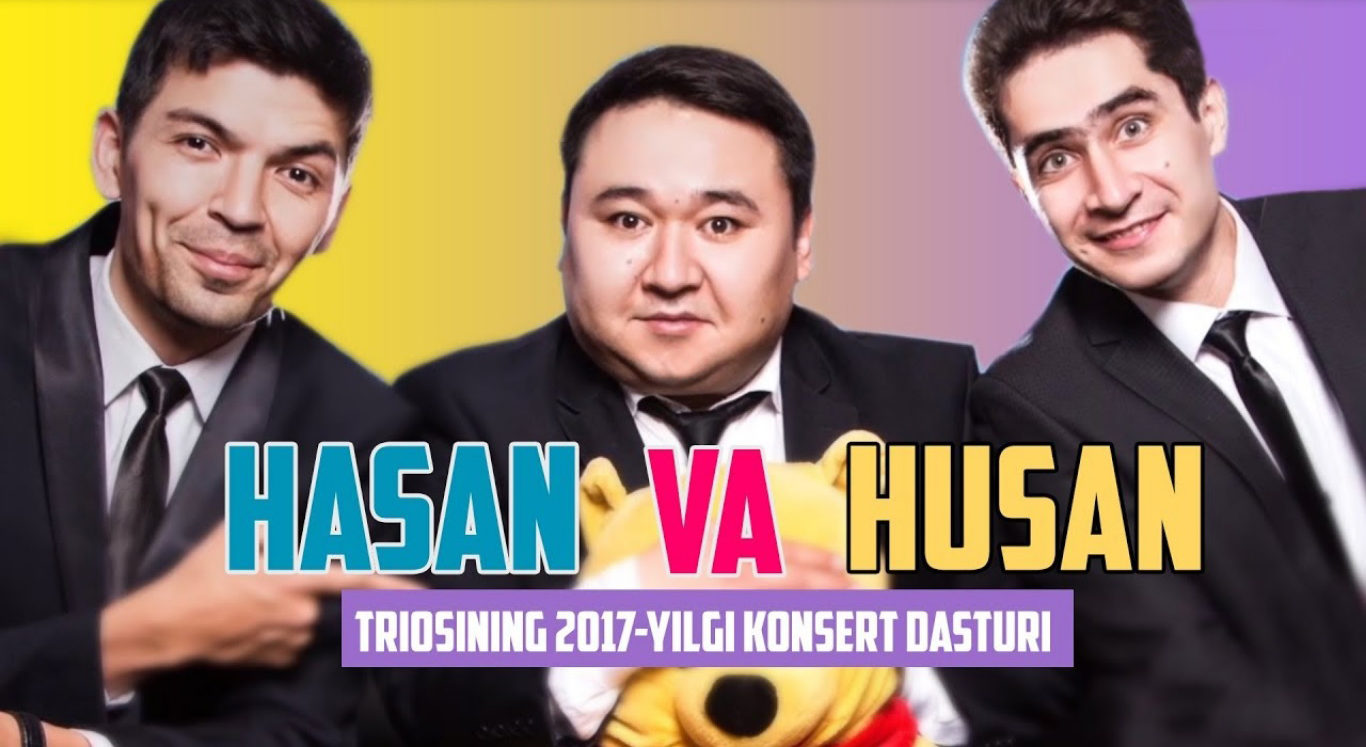 Hasan va Husan triosi (Konsert dastur 2017)