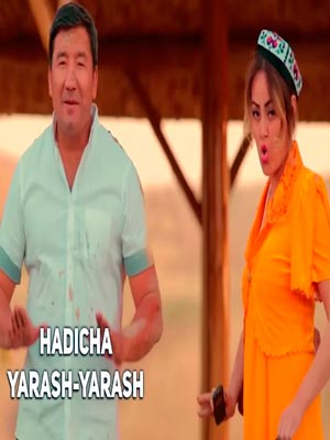 Hadicha - Yarash-yarash (Official Clip 2017)