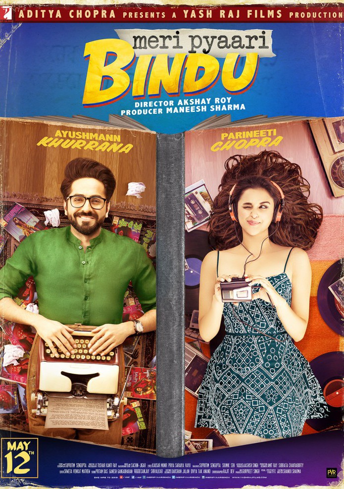 Моя милая Бинду 2017 смотреть онлайн