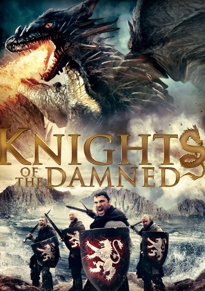 Рыцари проклятья 2017 смотреть онлайн