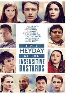 Расцвет бесчувственных ублюдков 2017 смотреть онлайн